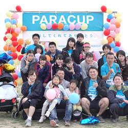 PARACUP（チャリティーランニング大会）