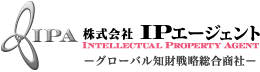 株式会社IPエージェント