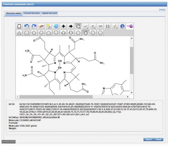 【WIPO】PATENTSCOPE：新たに化学構造式検索機能を提供