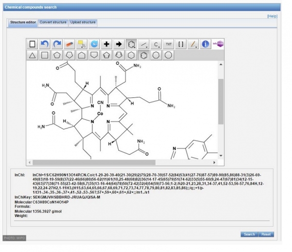 【WIPO】PATENTSCOPE:新たに化学構造式検索機能を提供