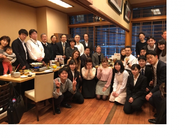 2019 新年会&歓迎会