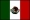 メキシコ(MX)
